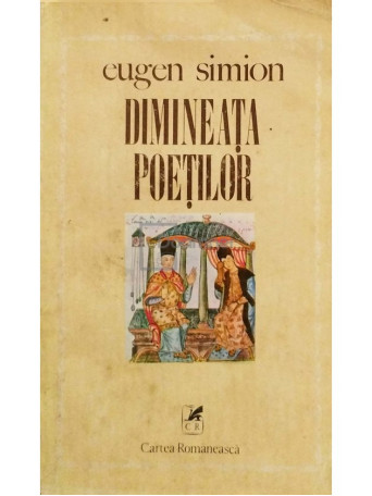 Dimineata poetilor