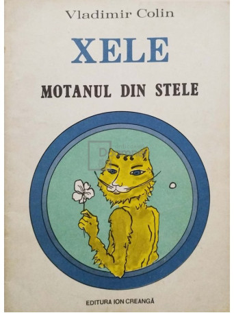 Xele - Motanul din stele