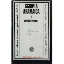 Scripta aramaica, vol. 1