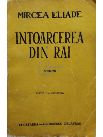 Intoarcerea din rai, editia a II-a