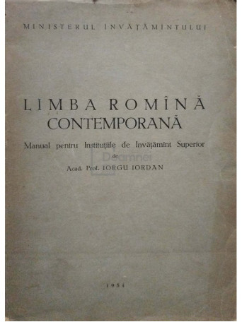 Limba romana contemporana