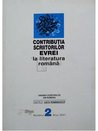 Contributia scriitorilor Evrei la literatura romana, nr. 2