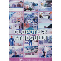 Clopotele Athosului