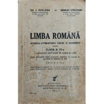 Limba romana - Istoria literaturii vechi si moderne pentru clasa a VI-a