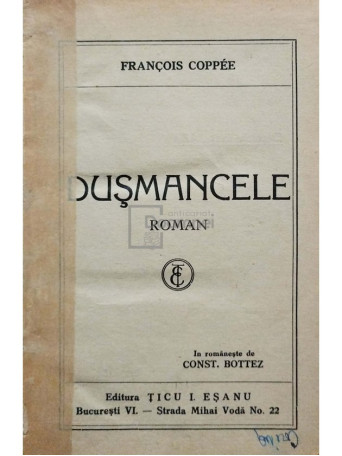 Dusmancele