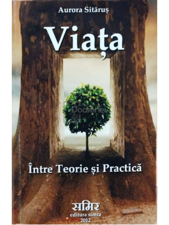 Viata intre teorie si practica