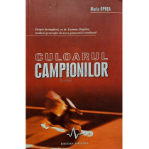 Culoarul campionilor (semnata)