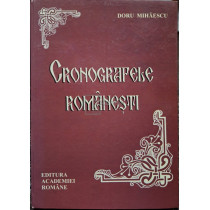 Cronografele romanesti (semnata)