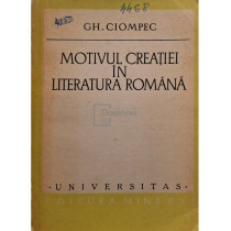 Motivul creatiei in literatura romana