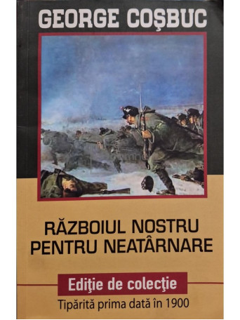 Razboiul nostru pentru enatarnare