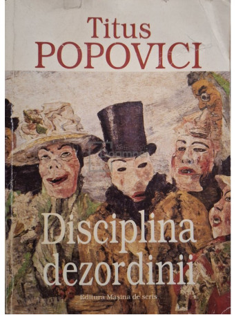 Disciplina dezordinii