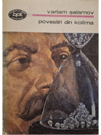 Povestiri din Kolima