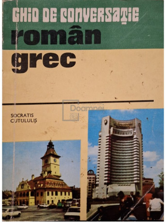 Ghid de conversatie roman-grec