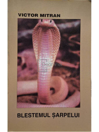 Blestemul sarpelui