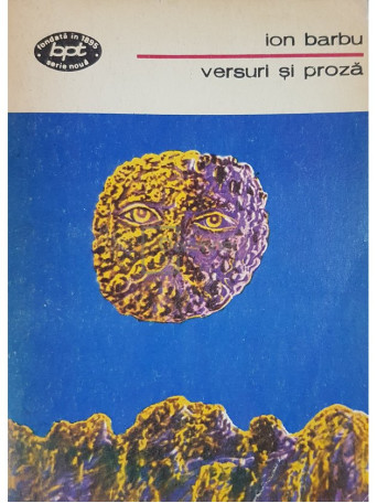 Versuri si proza (ed. II)