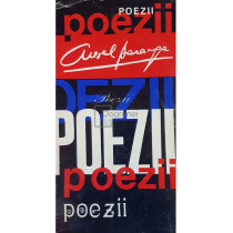 Poezii (semnata)