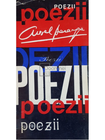 Poezii (semnata)