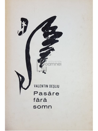 Pasare fara somn (semnata)