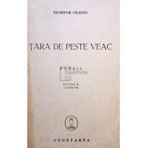 Tara de peste veac, editia II