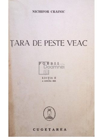 Tara de peste veac, editia II