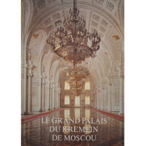 Le grand palais du Kremlin de Moscou