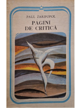 Pagini de critica