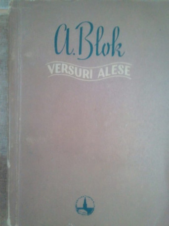 Versuri alese