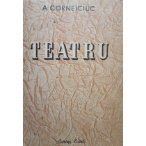 Teatru