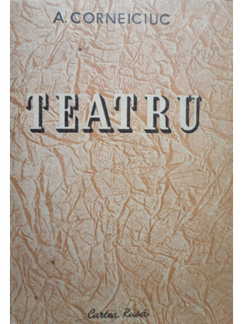 Teatru