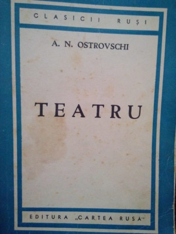 Teatru