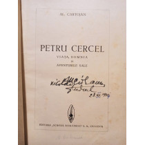 Petru Cercel