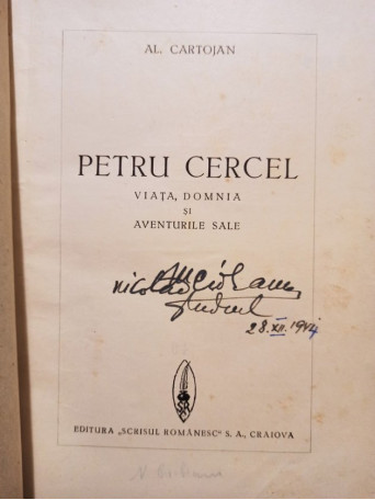 Petru Cercel