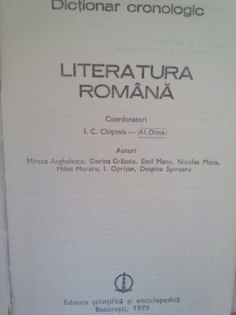 Literatura romana