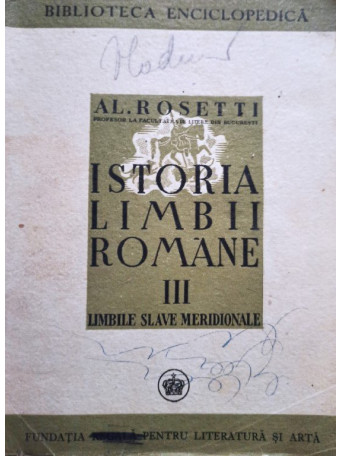 Istoria limbii romane, vol. III