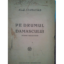 Pe drumul damascului