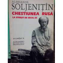 Chestiunea rusa la sfarsit de secol XX