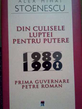 Din culisele luptei pentru putere 19801990