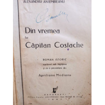 Din vremea lui Capitan Costache