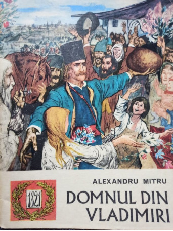 Domnul din Vladimiri