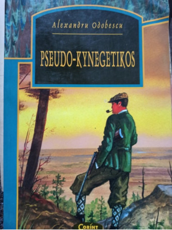 Pseudo-kynegetikos