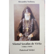 Sfantul Serafim de Virita