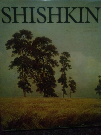 Alexei Savinov - Shishkin - 1983 - Cartonata