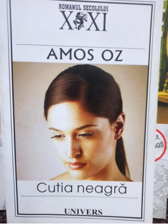 Cutia neagra