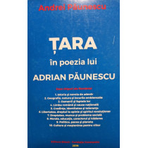 Tara in poezia lui Adrian Paunescu