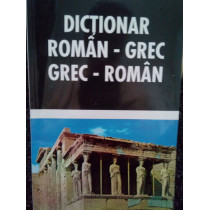 Dictionar romangrec, grecroman