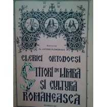 Clerici ortodocsi ctitori de limba si cultura romaneasca