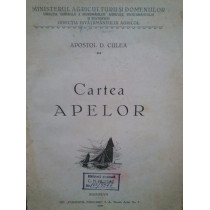 Cartea apelor