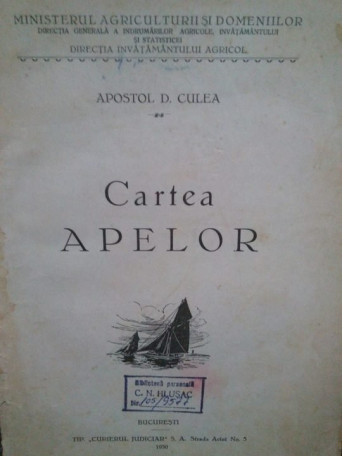 Cartea apelor