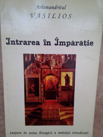 Intrarea in Imparatie