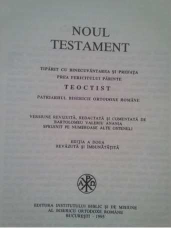 Noul Testament